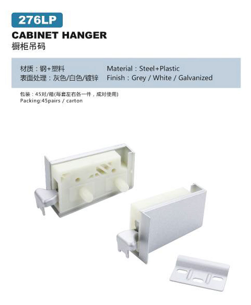 Wall cabinet hangers